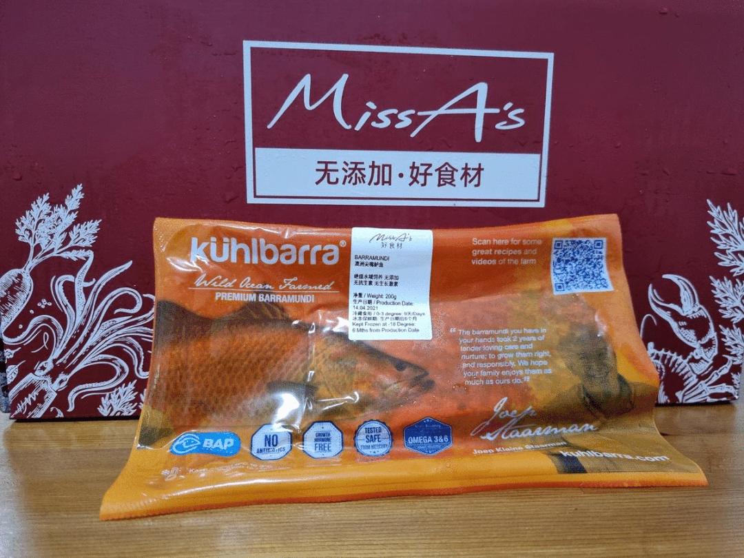 最全整理！新加坡9家订海鲜网站，甜虾、生蚝、海胆、日本扇贝