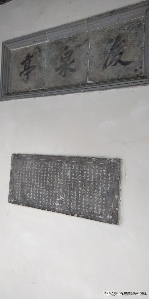 无锡的惠山古镇在哪里,惠山脚下的惠山古镇