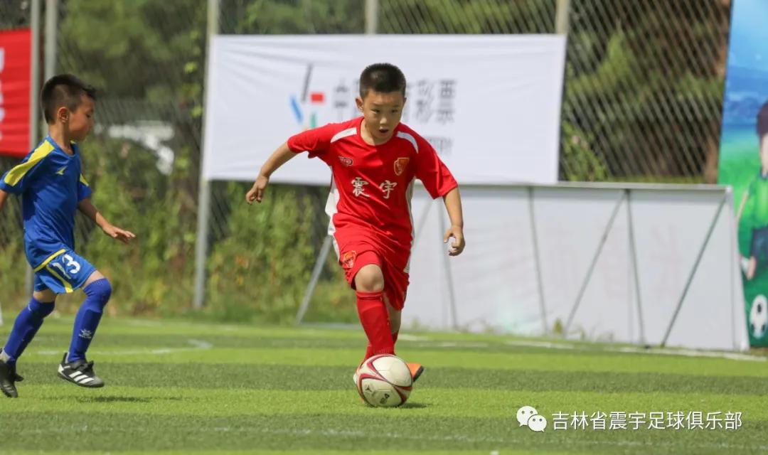 长春市二道区足球春城杯,2021年长春市足球业余联赛春城杯