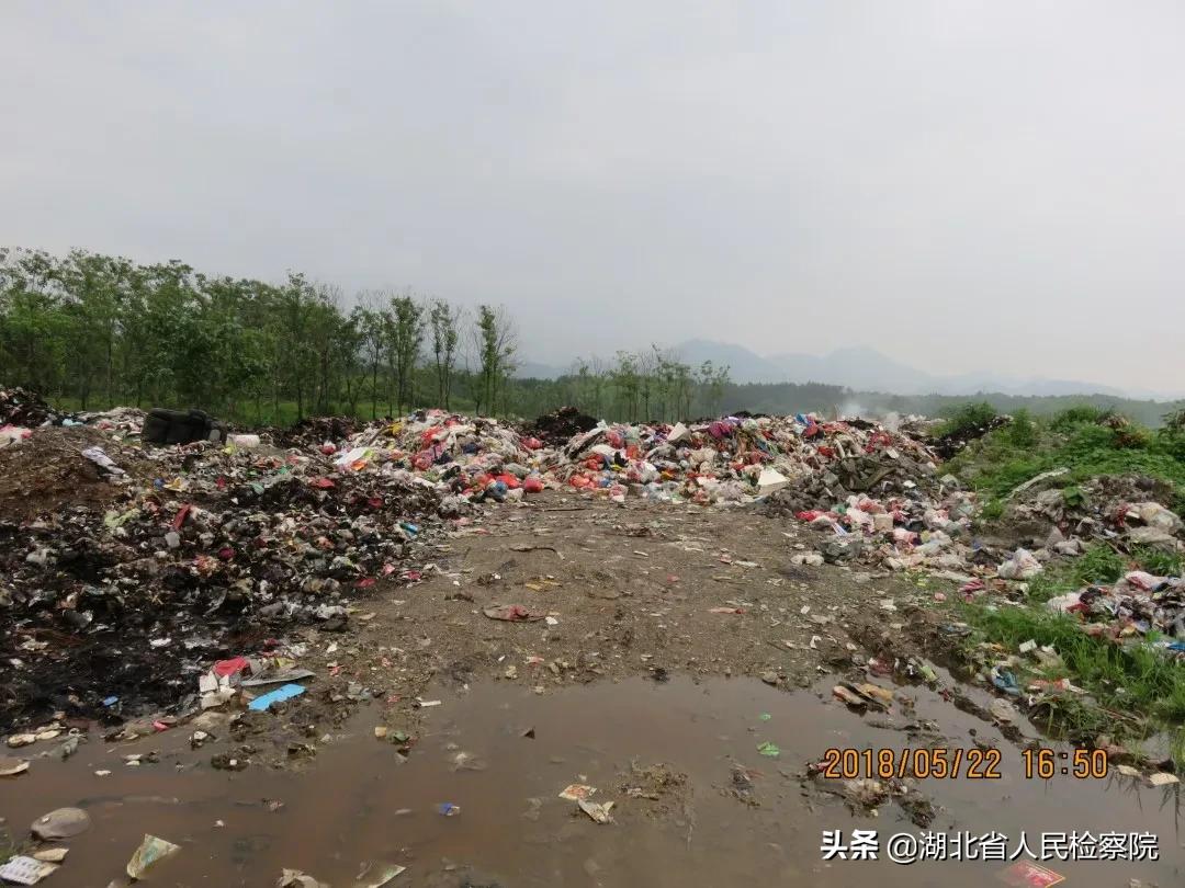 垃圾场不见了怎么办 (收回垃圾场照片)