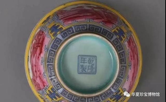 熊建军珐琅彩,熊建军珐琅彩价格高吗