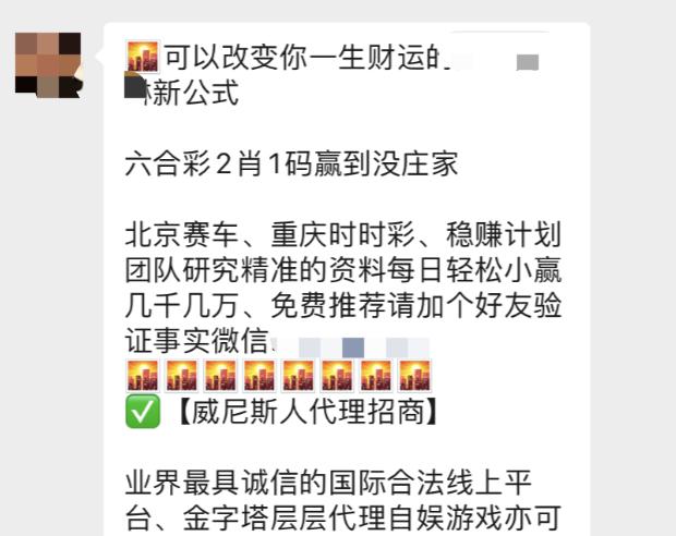 大学生防诈骗指南,大学生防诈骗教育总结