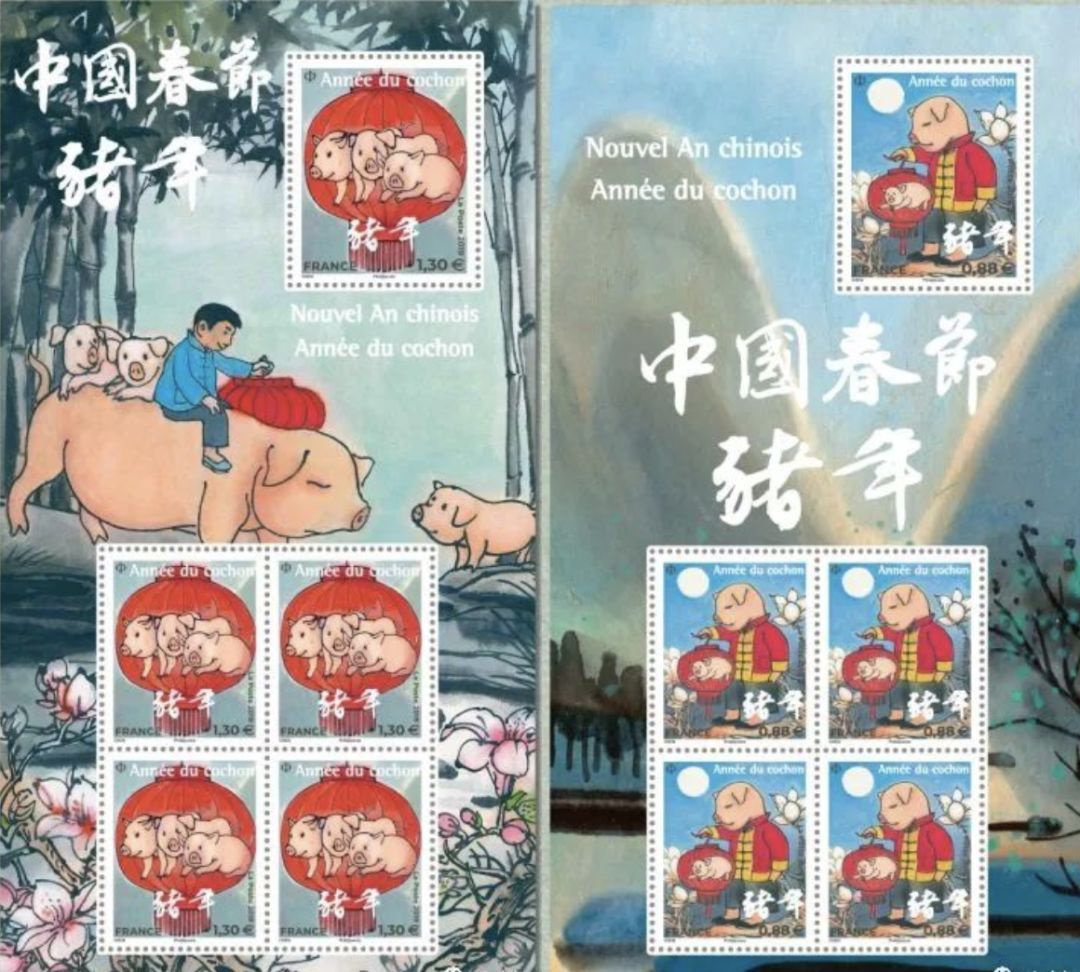 猪年的邮票是什么样的,今年猪年有什么好的邮票