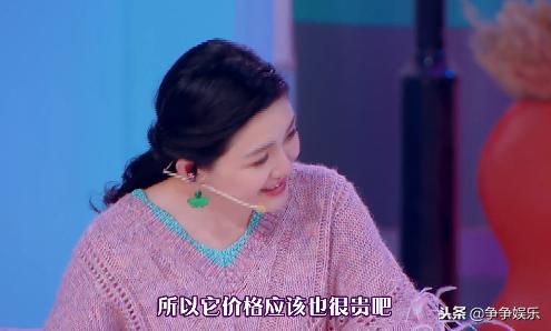 阿娇护肤品眼霜,阿娇评价金靖