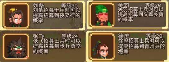 四月份有哪些最好玩的游戏,8月值得玩的游戏推荐