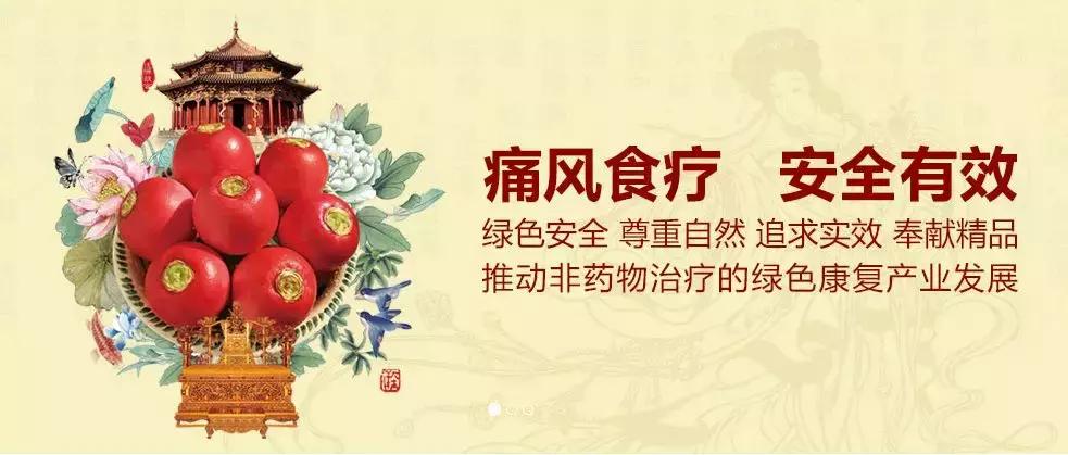 这五种坑爹产品你都买过吗,痛风产品推荐