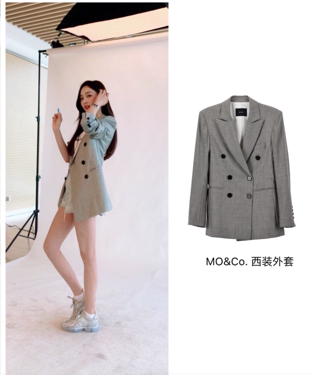 李沁穿的外套像校服,李沁热巴同款衣服