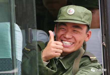 现在上车还来得及么,现在上车还来得及吗