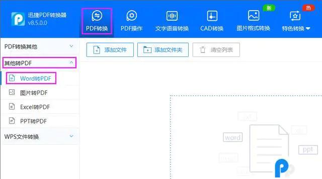 办公室打印机复印多份怎么调,办公室小打印机如何双面复印