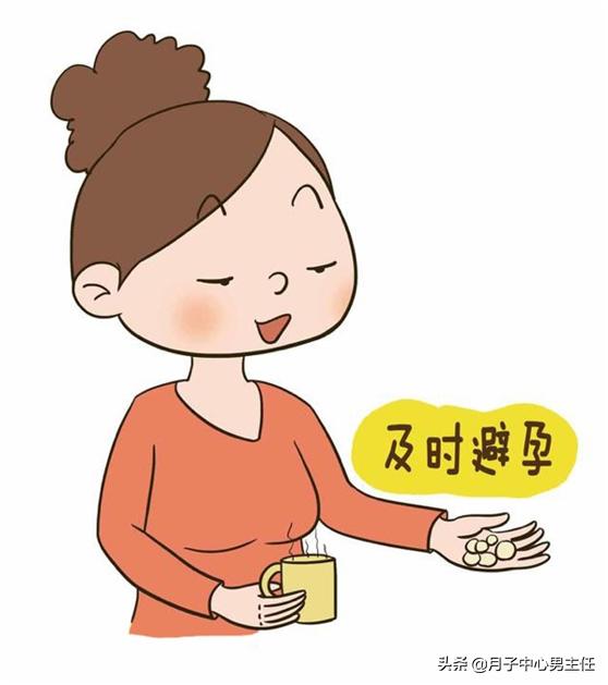 鍚夋灄澶у姣嶅┐淇濆仴鎶ょ悊涓績,鍚夋灄澶у姣嶅┐鎶ょ悊涓績