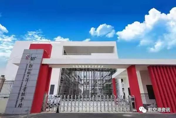 郑州航空港区小学入学报名时间,郑州市区小学招生政策公布