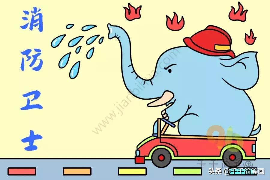 手抄报作业有字,看见真有趣手抄报