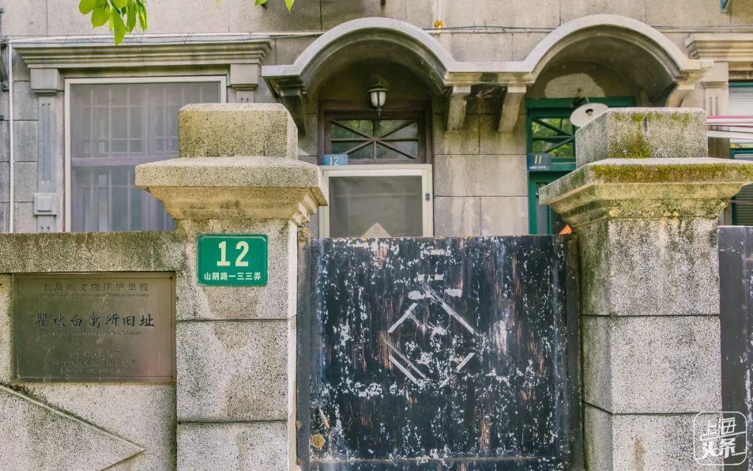 上海永不拓宽的马路列表,上海永不拓宽的道路有哪些