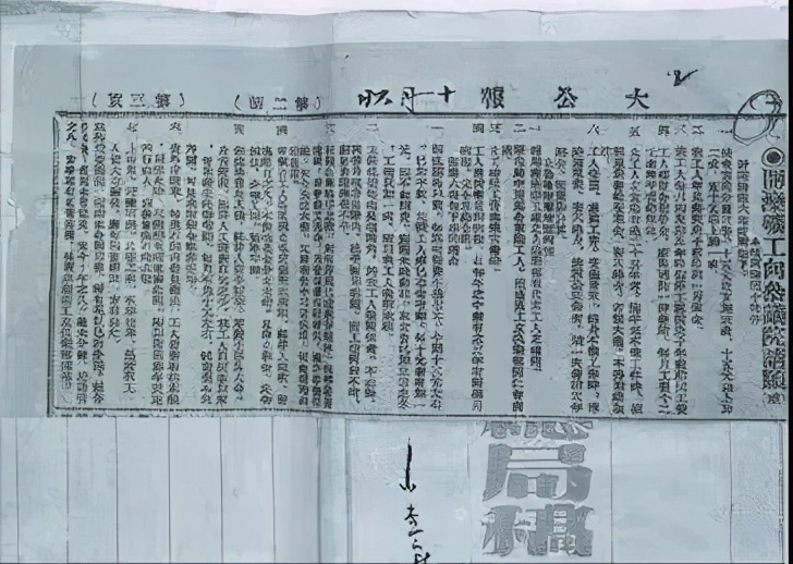 奋斗百年路启航新征程活动答案,奋斗百年路启航新征程内容