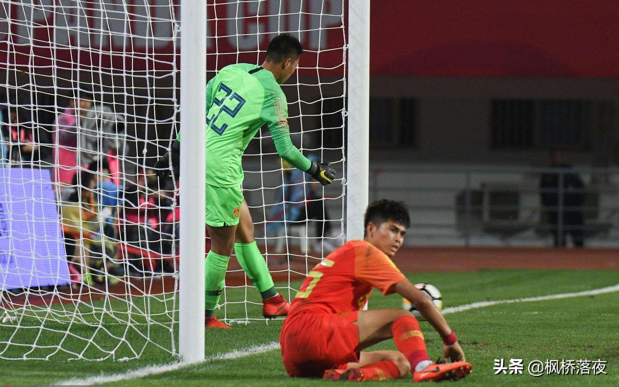 国足未来之星最新消息,国足未来之星足协杯