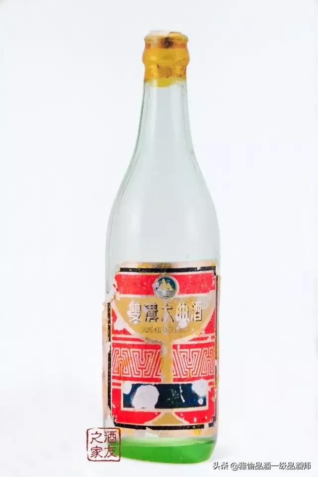 生命中的那坛酒泸州老窖,双沟大曲获奖的是哪一款酒