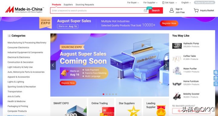 全球最大的20个外贸b2b网站,外贸b2b平台都有哪些网站