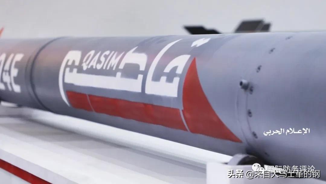 也门胡塞武装大规模阅兵,胡塞武装阅兵武器