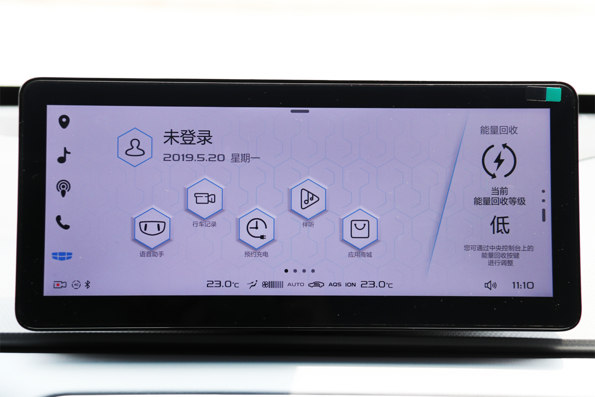 几何a对比特斯拉,几何a和特斯拉哪个值得买