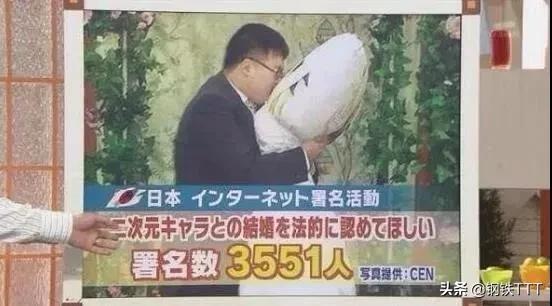 日本宅男平时怎么生活,日本宅男都做什么