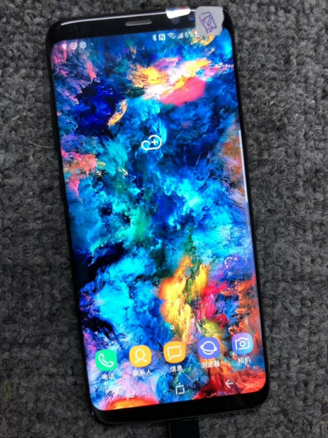 三星s8全网售价二手128g,三星s8国行是全网通吗