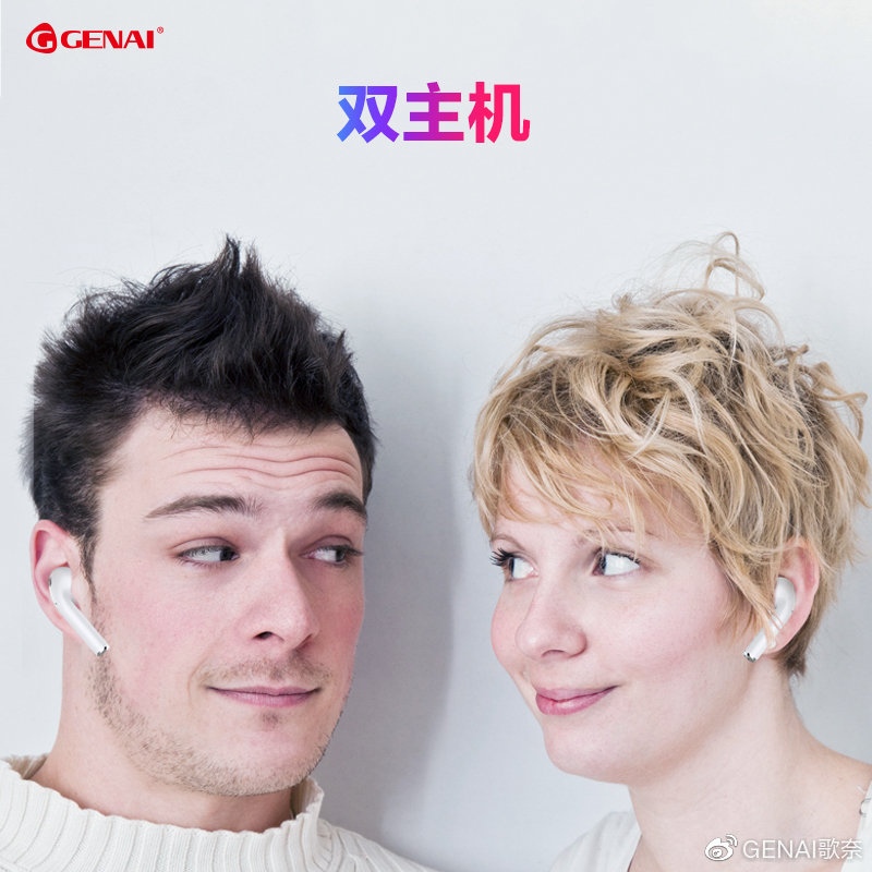 airpodspro官网15天退货,airpodspro降价618