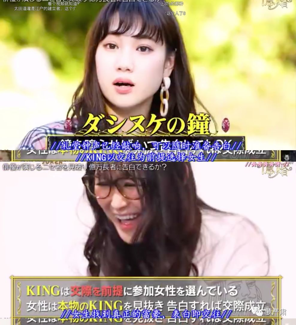 拜金导向的择偶,会有好结果吗?(上)