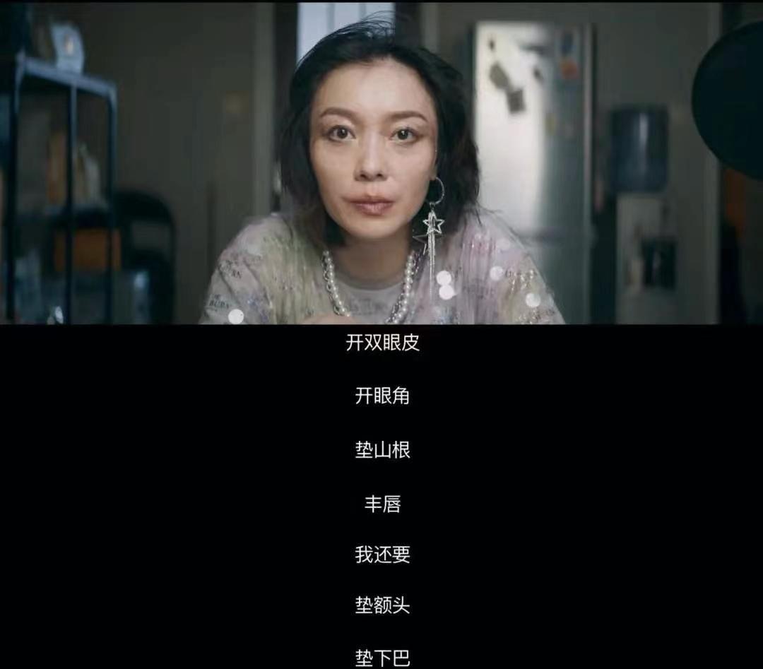 我就是觉得没勇气再去面对怎么回复,我就是觉得谁也配不上她的英语