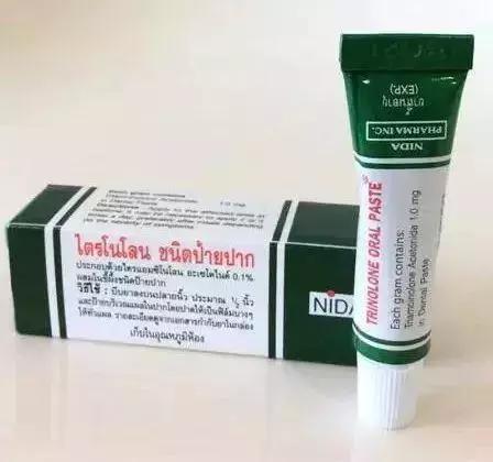 泰国12种神药有哪些,去泰国旅游必买的十种药