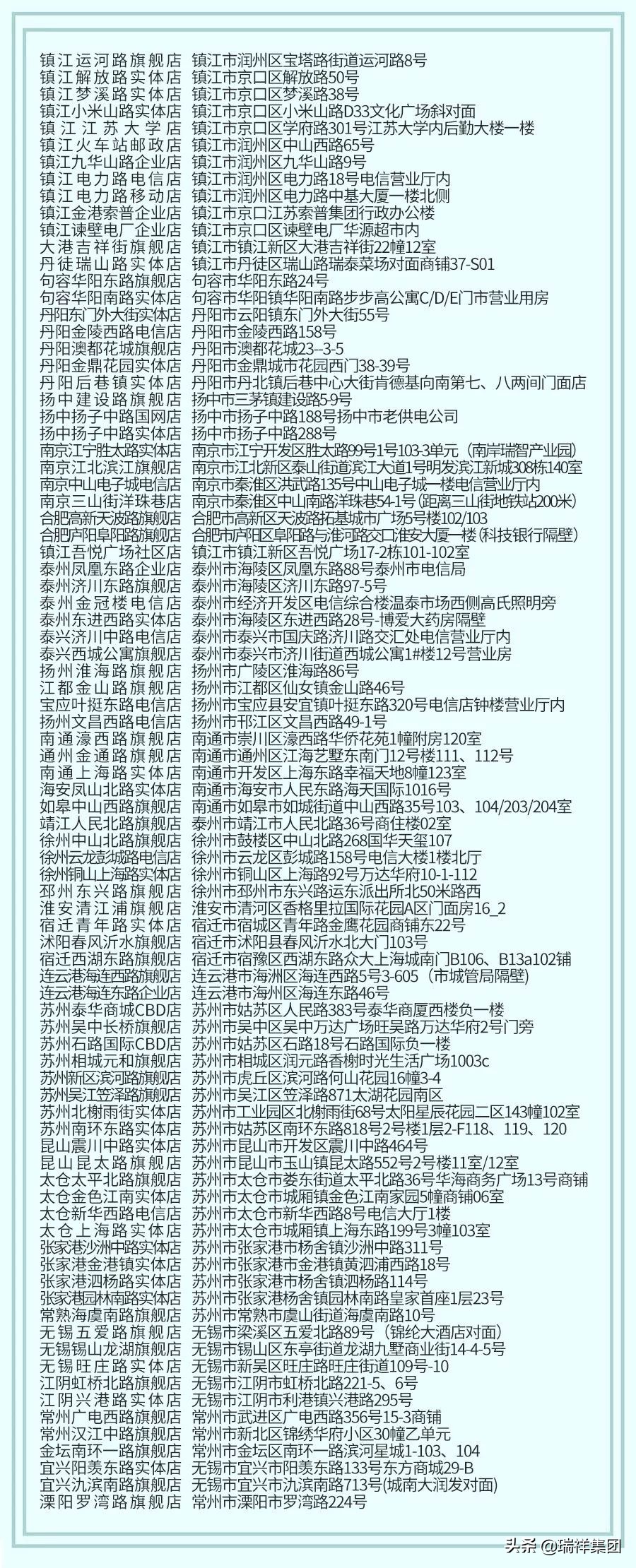 中国式家长表达了什么,中国式家长真实的表现