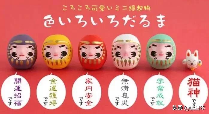 日本小众玩具,日本的那些奇怪玩具
