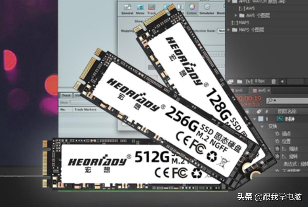 针式接口硬盘升级为固态硬盘,普通硬盘升级固态硬盘