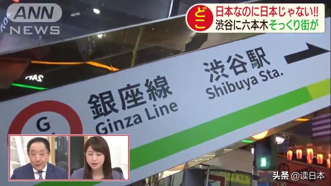 不能去的日本的地方,不能去日本旅游的日子