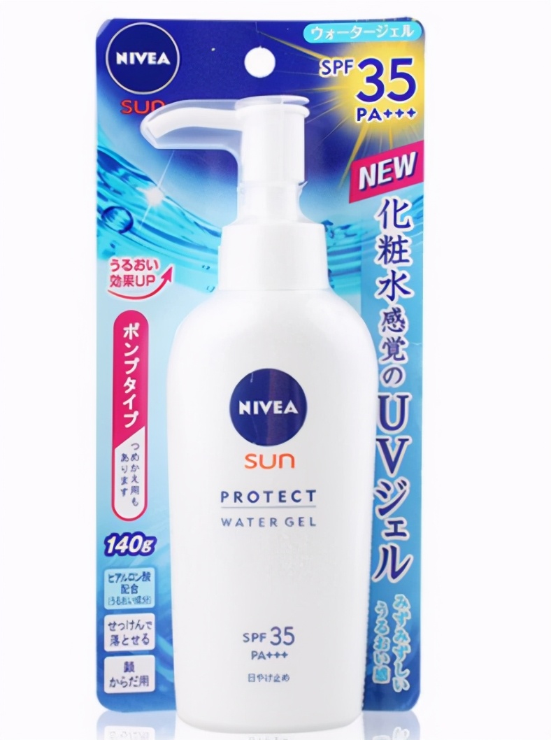 防晒身体乳美白免洗,防晒美白身体乳一体