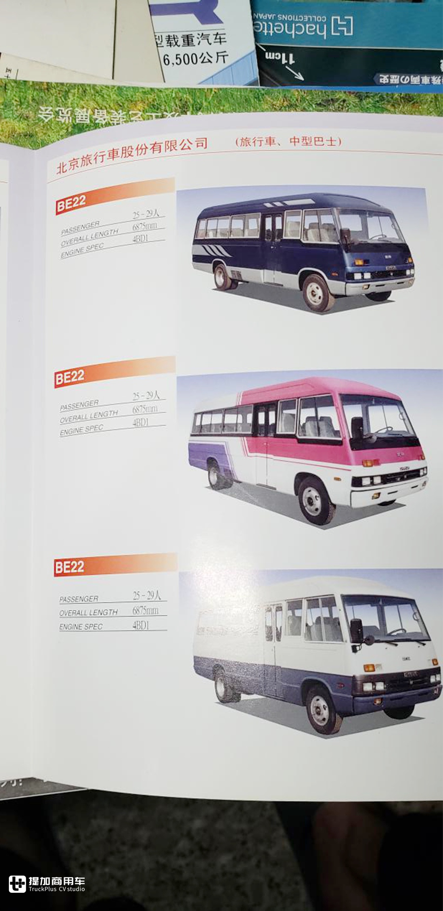 五十铃大客车90年代,90年代五十铃大巴