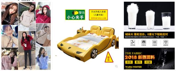 「备战2019」爆款成长之路