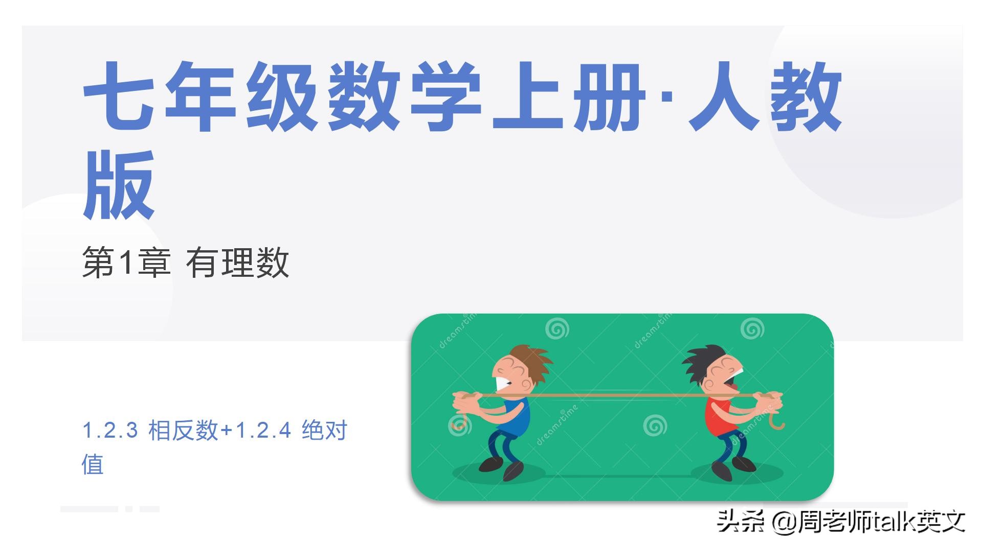 班主任的考前总结,班主任培优辅差总结