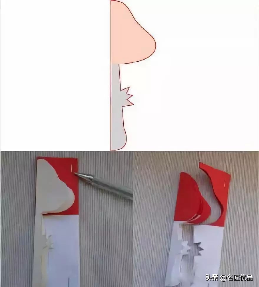 蘑菇亲子游乐场,手工制作幼儿园简单手工蘑菇