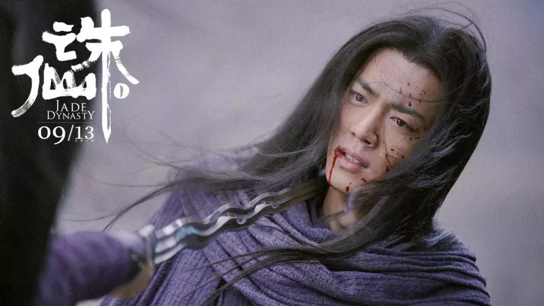 国漫ip打造,国漫最有价值的ip