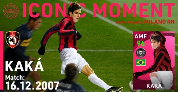 实况足球手游更新后必换银球妖人,实况足球手游神兽