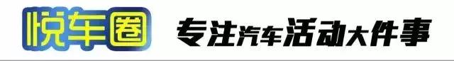 吴昕开宝马,吴昕的时尚豪车
