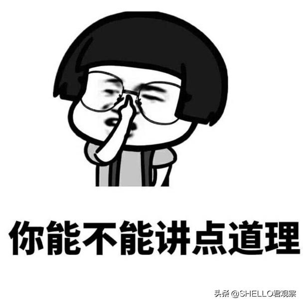 中年男人吵架后拉黑你真实心态,吵架拉黑后怎么办