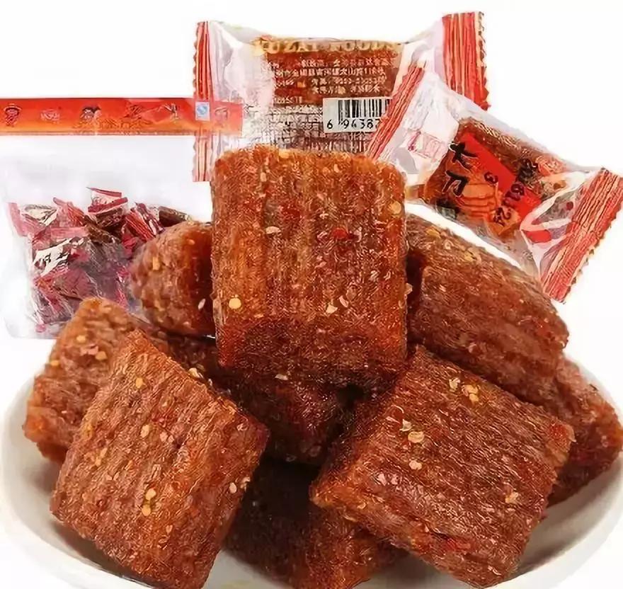 还珠格格20年后重聚尔康,还珠格格20年重逢结尾最后一首歌