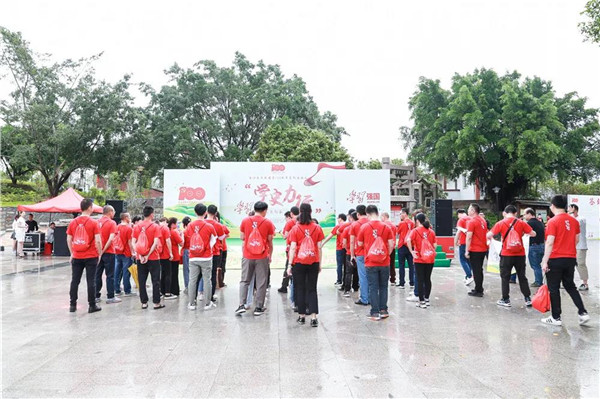 学习强国学党史知识竞赛,学史力行演讲比赛