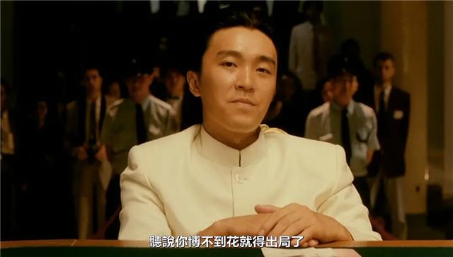 周星驰早期被低估的电影,周星驰电影越来越少