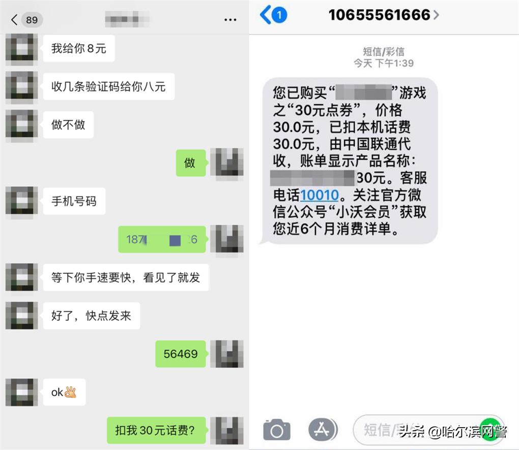 网络兼职app哪些靠谱,网络兼职做任务靠谱吗