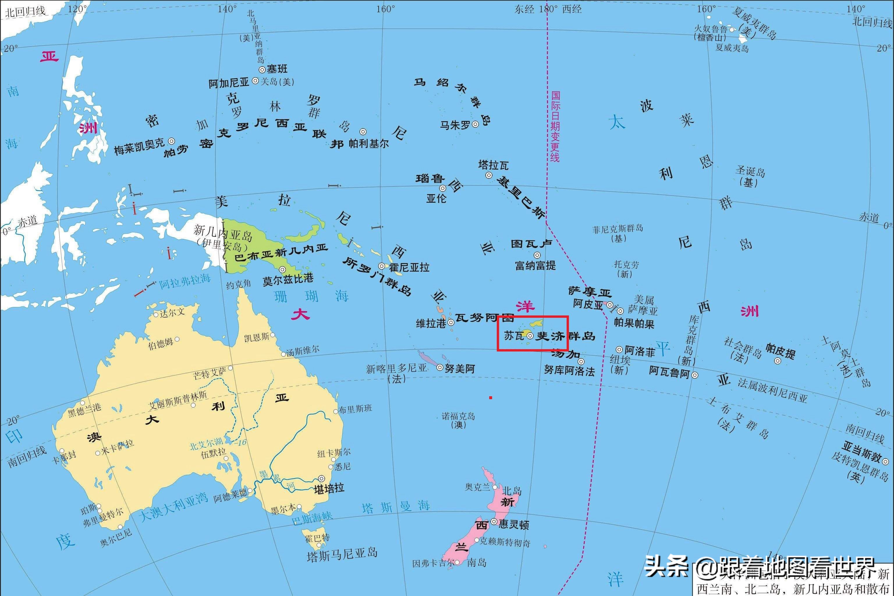 斐济为什么独立,太平洋岛国斐济人口多少