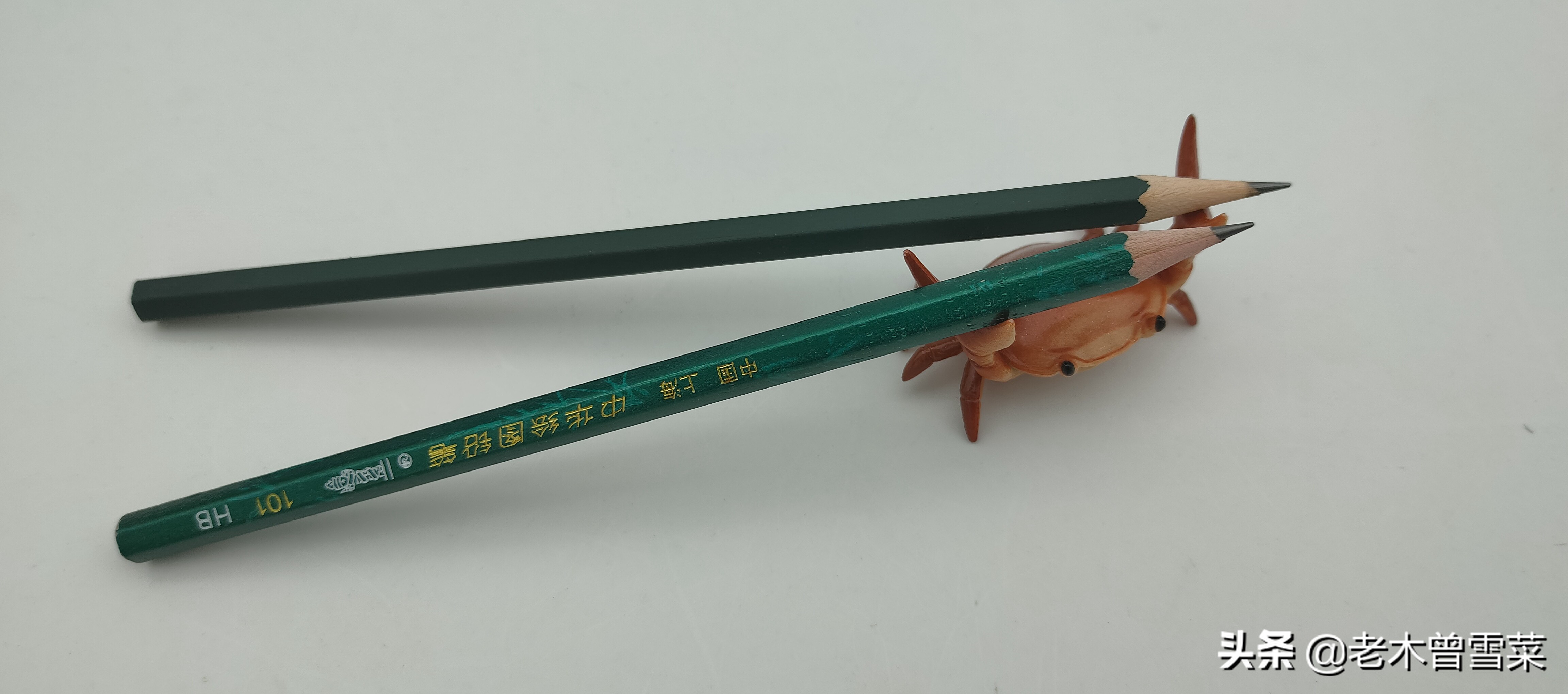 华字毛笔字,华字大写毛笔字