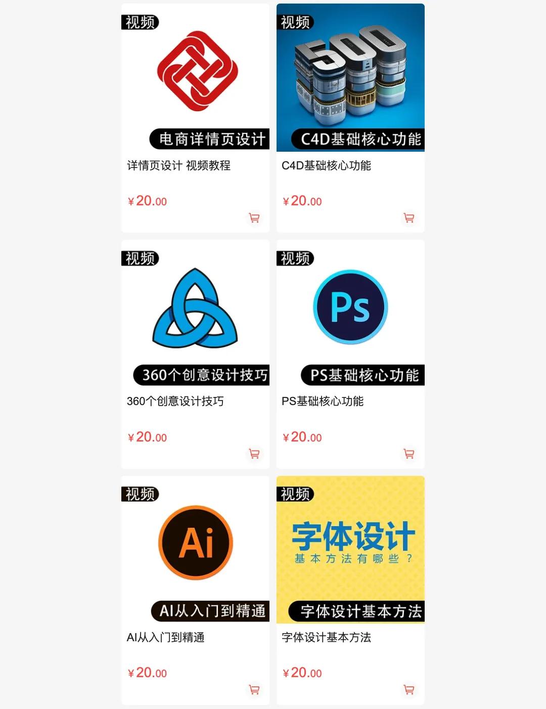 怎么用ai生成平面设计图,ai和平面设计哪个值得学