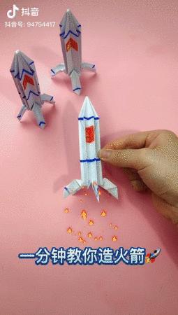 儿童抖音学习知识推荐,对孩子学习有帮助的抖音账号